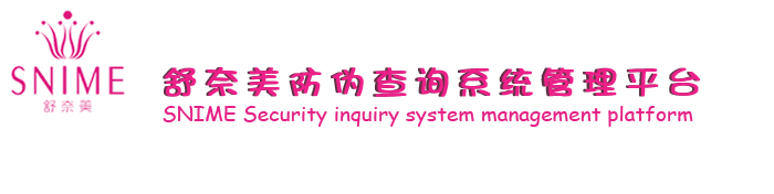 专业数字化服务平台